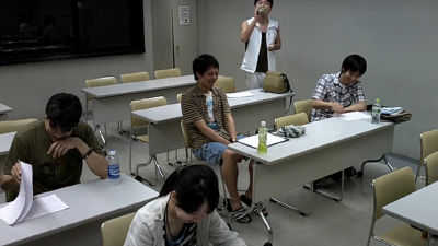 ����p�m���} 1-3