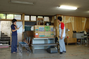 ����p�m���} 2-4