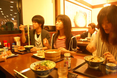 ����p�m���} 3-3