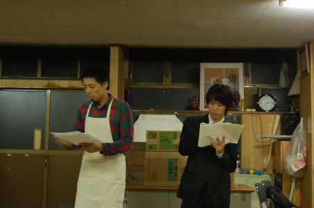 ����p�m���} 3-4