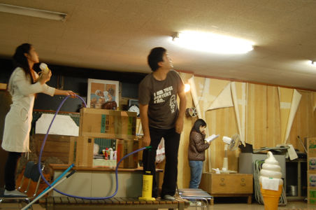 ����p�m���} 3-12