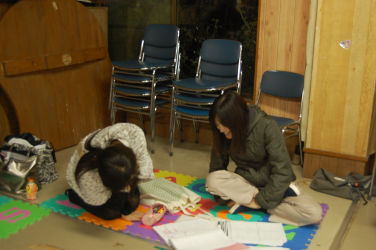 ����p�m���} 3-18