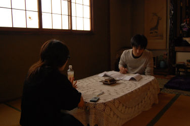 ����p�m���} 3-20