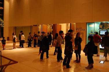 ����p�m���} 3-22