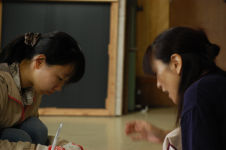 ����p�m���} 4-8