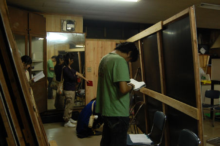 ����p�m���} 4-9