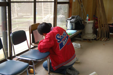 ����p�m���} 4-17