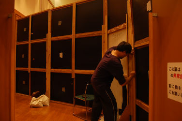 ����p�m���} 5-7