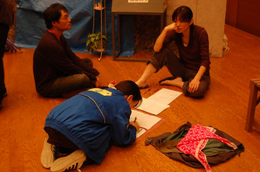 ����p�m���} 6-7