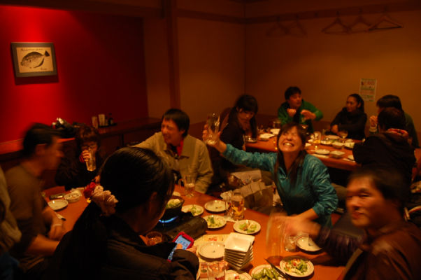 ����p�m���} 6-18