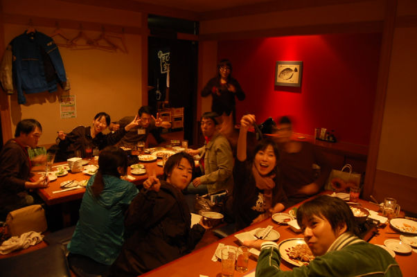 ����p�m���} 6-19