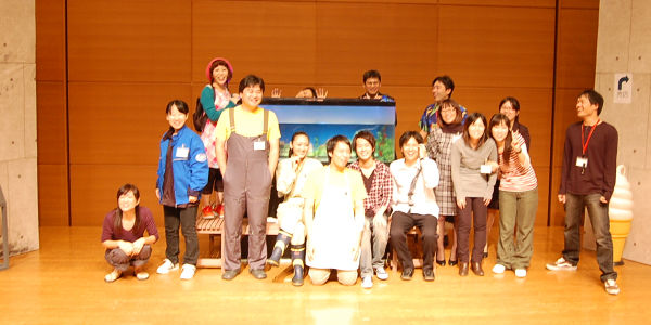 ����p�m���} �W���ʐ^